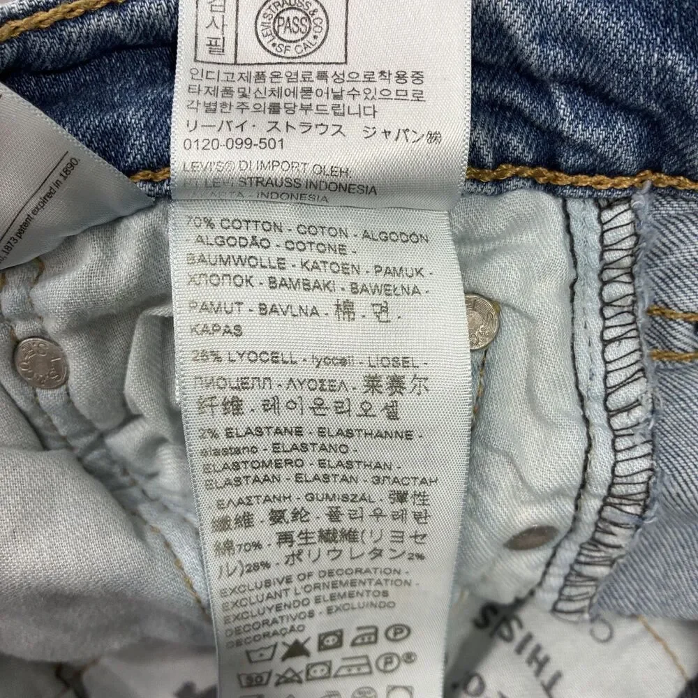 Levi's 511 Men's W30 x L32 Blue Distressed Slim Fit Light Wash Denim Jeans